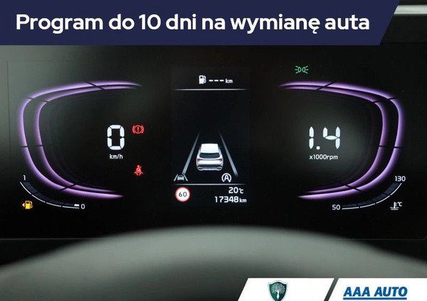 Kia Sportage cena 113001 przebieg: 17347, rok produkcji 2023 z Tarnowskie Góry małe 211